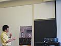 IMG_7379